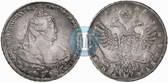 Picture 1 rouble 1738 year  "Moscow type"