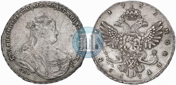 Picture 1 rouble 1739 year СПБ "Petersburg type"