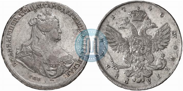 Picture 1 rouble 1740 year СПБ "Petersburg type"