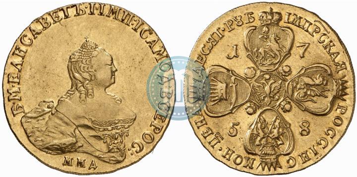 Фото 10 рублей 1758 года ММД 