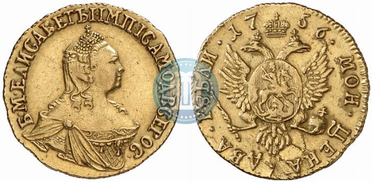 Фото 2 рубля 1756 года  