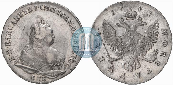 Picture 1 rouble 1741 year СПБ 