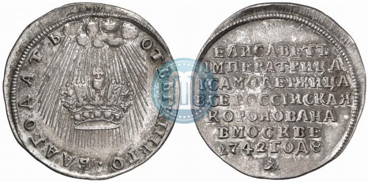 Picture Token Coin 1742 year  "On the coronation of Empress Elizabeth"