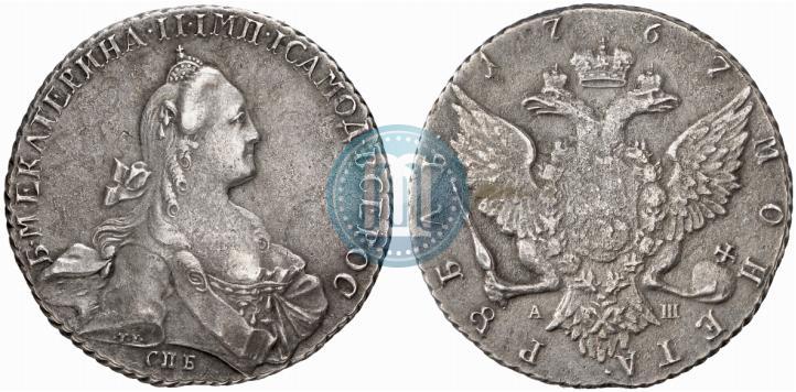 Picture 1 rouble 1767 year СПБ-АШ 
