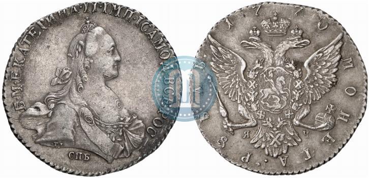 Picture 1 rouble 1770 year СПБ-ЯЧ 