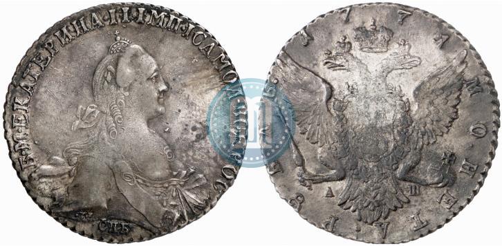 Picture 1 rouble 1771 year СПБ-АШ 