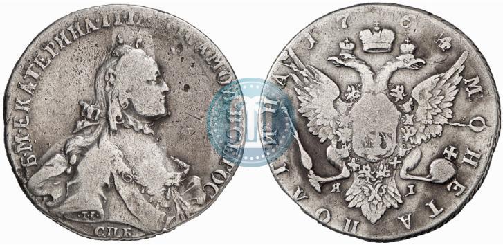 Фото Полтина 1764 года СПБ-ЯI 