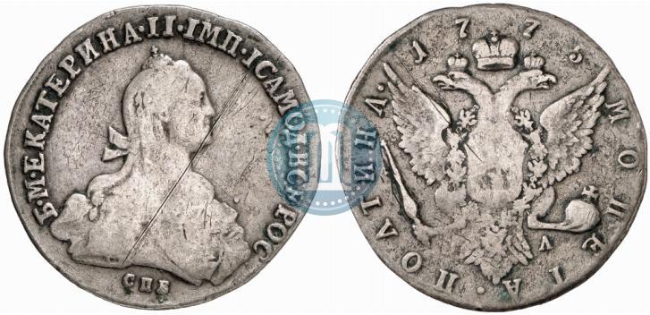 Фото Полтина 1775 года СПБ-ФЛ 