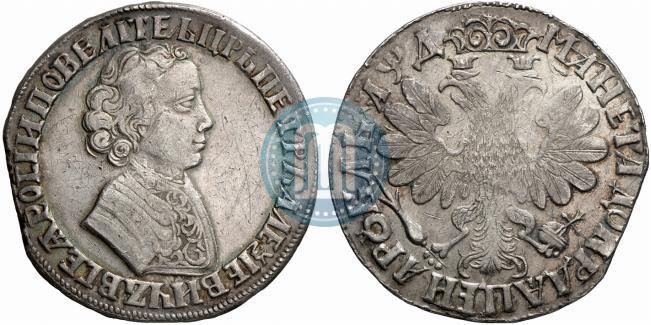 Фото 1 рубль 1704 года  
