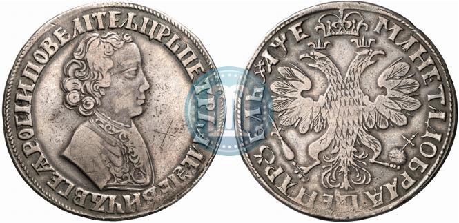 Фото 1 рубль 1705 года  
