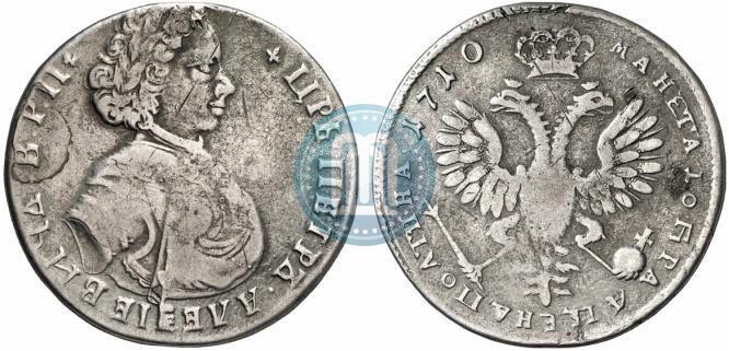 Фото Полтина 1710 года  "Портрет 1707 года"