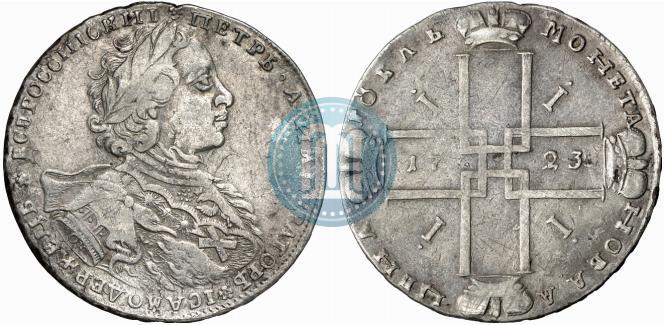 Фото 1 рубль 1723 года OK "Портрет в горностаевой мантии"