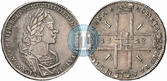 Picture 1 rouble 1723 year  "Portrait in ancient armour"