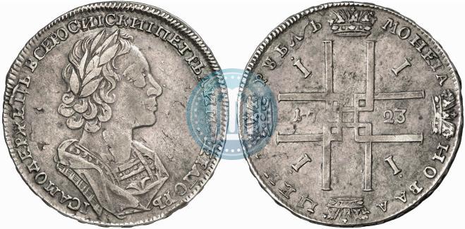 Picture 1 rouble 1723 year  "Portrait in ancient armour"