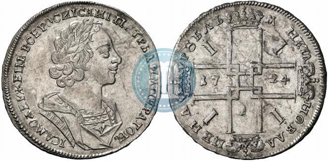 Фото 1 рубль 1724 года  "Портрет в античных доспехах"