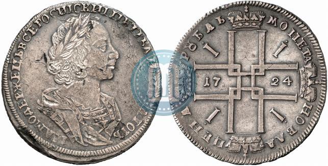 Фото 1 рубль 1724 года  "Портрет в античных доспехах"