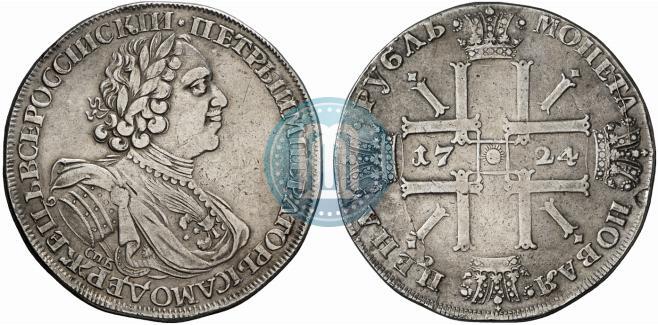 Фото 1 рубль 1724 года СПБ "Солнечный, в латах"