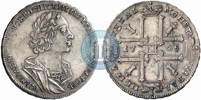 Picture 1 rouble 1725 year  "Portrait in ancient armour"