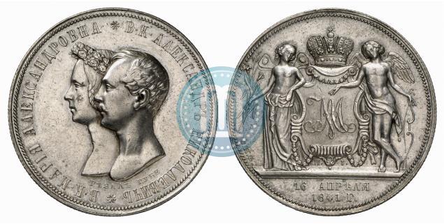 Picture 1 rouble 1841 year СПБ-НI "In the memory of the wedding of the crown prince"