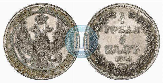 Picture 3/4 roubles - 5 złotych 1839 year НГ 