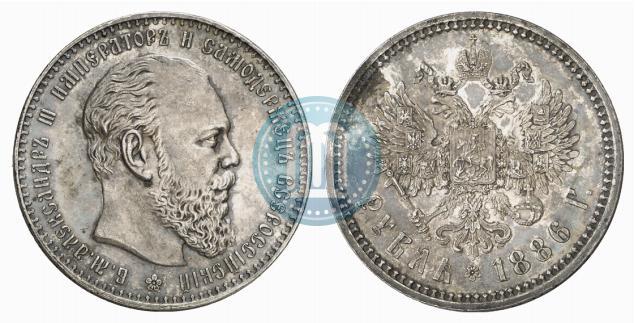 Picture 1 rouble 1886 year (АГ) 