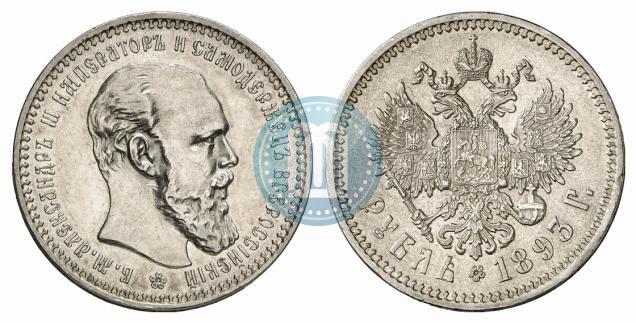 Фото 1 рубль 1893 года (АГ) 