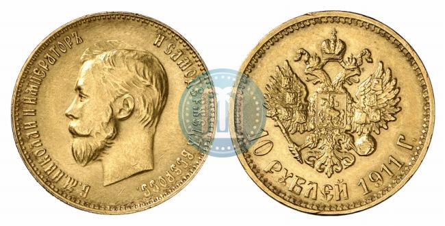 Picture 10 roubles 1911 year (ЭБ) 