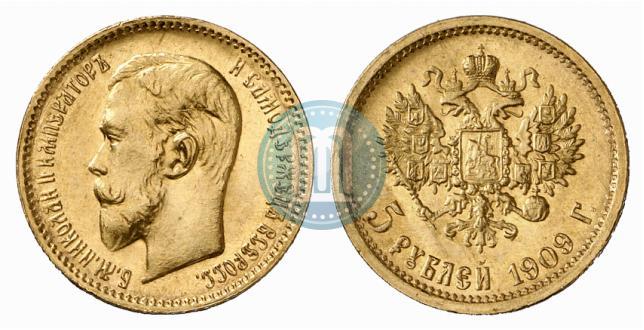 Picture 5 roubles 1909 year (ЭБ) 
