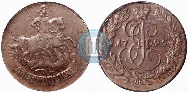 Picture 2 kopecks 1795 year ЕМ 