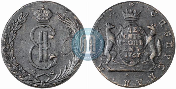 Picture 10 kopecks 1767 year КМ 