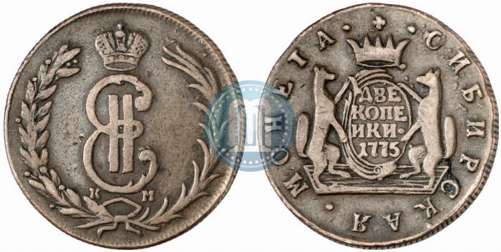 Фото 2 копейки 1775 года КМ 