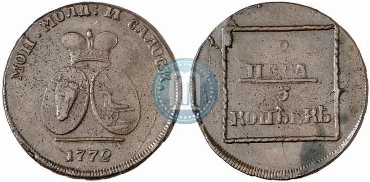 Picture 2 paras - 3 kopecks 1772 year  