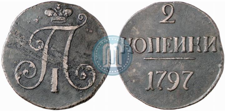 Picture 2 kopecks 1797 year  