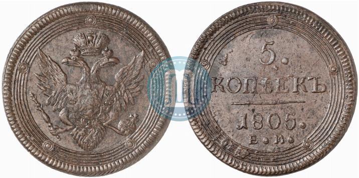Picture 5 kopecks 1805 year ЕМ 