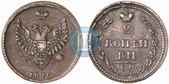 Picture 2 kopecks 1810 year ЕМ-НМ 