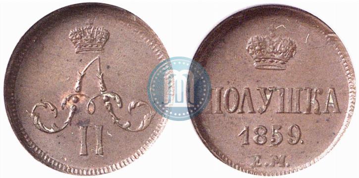 Picture Polushka 1859 year ЕМ 
