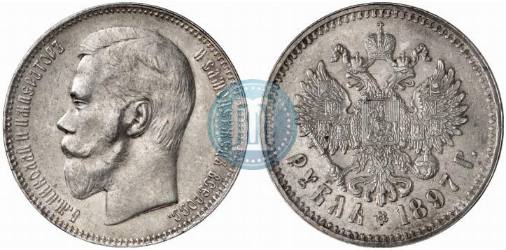 Picture 1 rouble 1897 year (**) 
