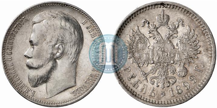 Picture 1 rouble 1899 year (ЭБ) 