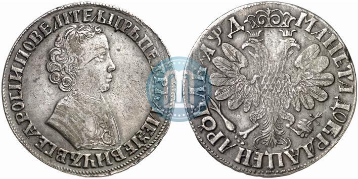 Picture 1 rouble 1704 year  