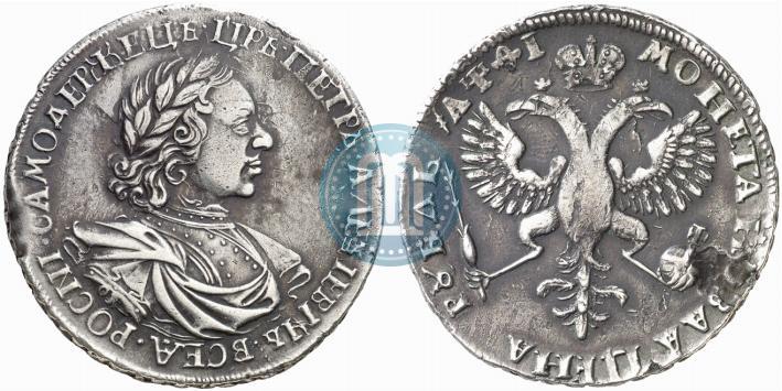 Фото 1 рубль 1719 года OK "Портрет в латах"