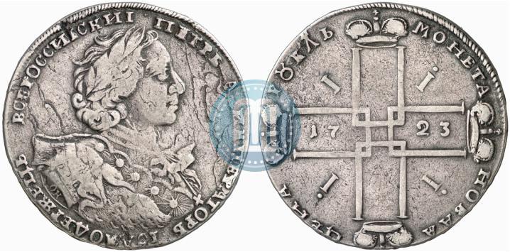 Фото 1 рубль 1723 года OK "Портрет в горностаевой мантии"