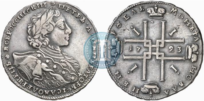 Picture 1 rouble 1723 year OK "Portrait with ermine mantle"