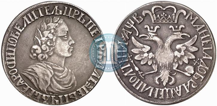 Фото Полтина 1702 года  "Без лент у венка"