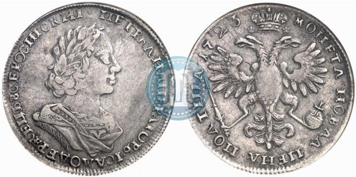 Picture Poltina 1723 year  "Portrait in ancient armour"