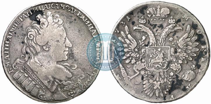 Фото 1 рубль 1731 года  
