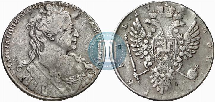 Фото 1 рубль 1734 года  "Тип 1734 года"