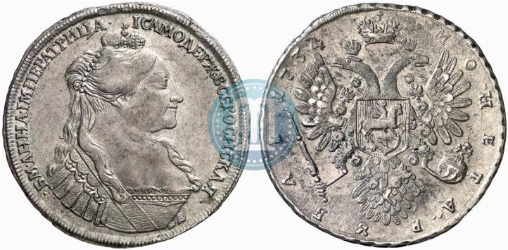 Фото 1 рубль 1734 года  "Тип 1735 года"