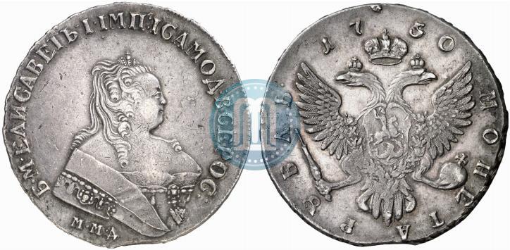 Picture 1 rouble 1750 year ММД 