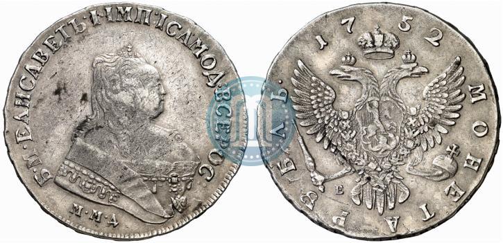 Фото 1 рубль 1752 года ММД-Е 