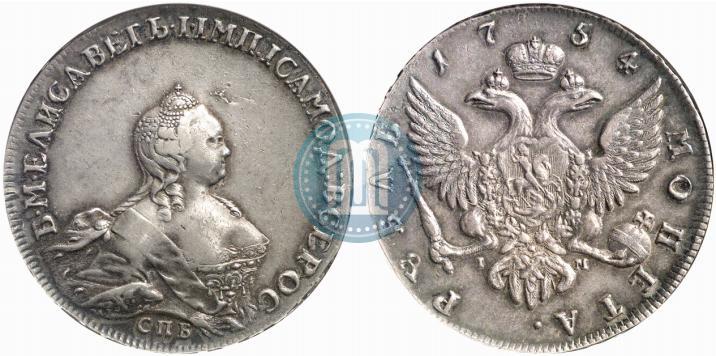 Picture 1 rouble 1754 year СПБ-IМ "Portrait by Benjamin Scott"